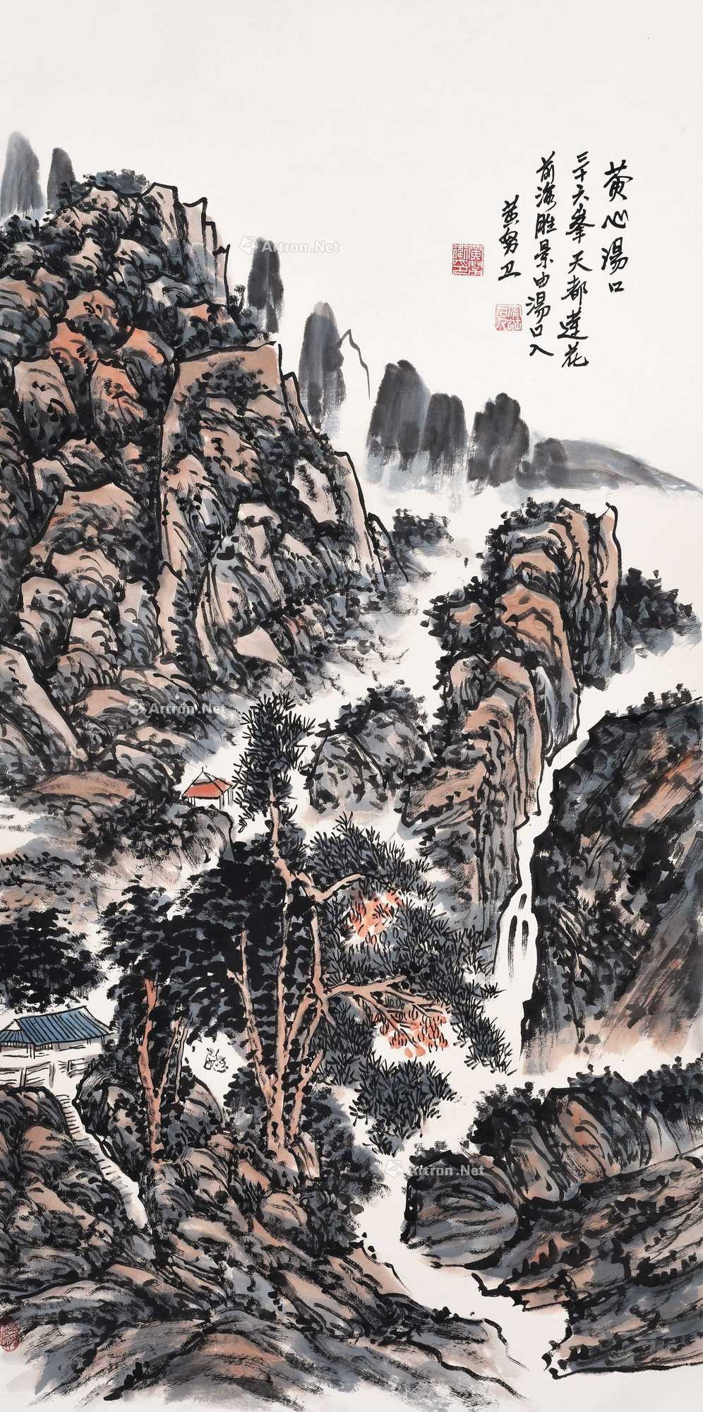 黄努卫款黄山汤口 镜心
