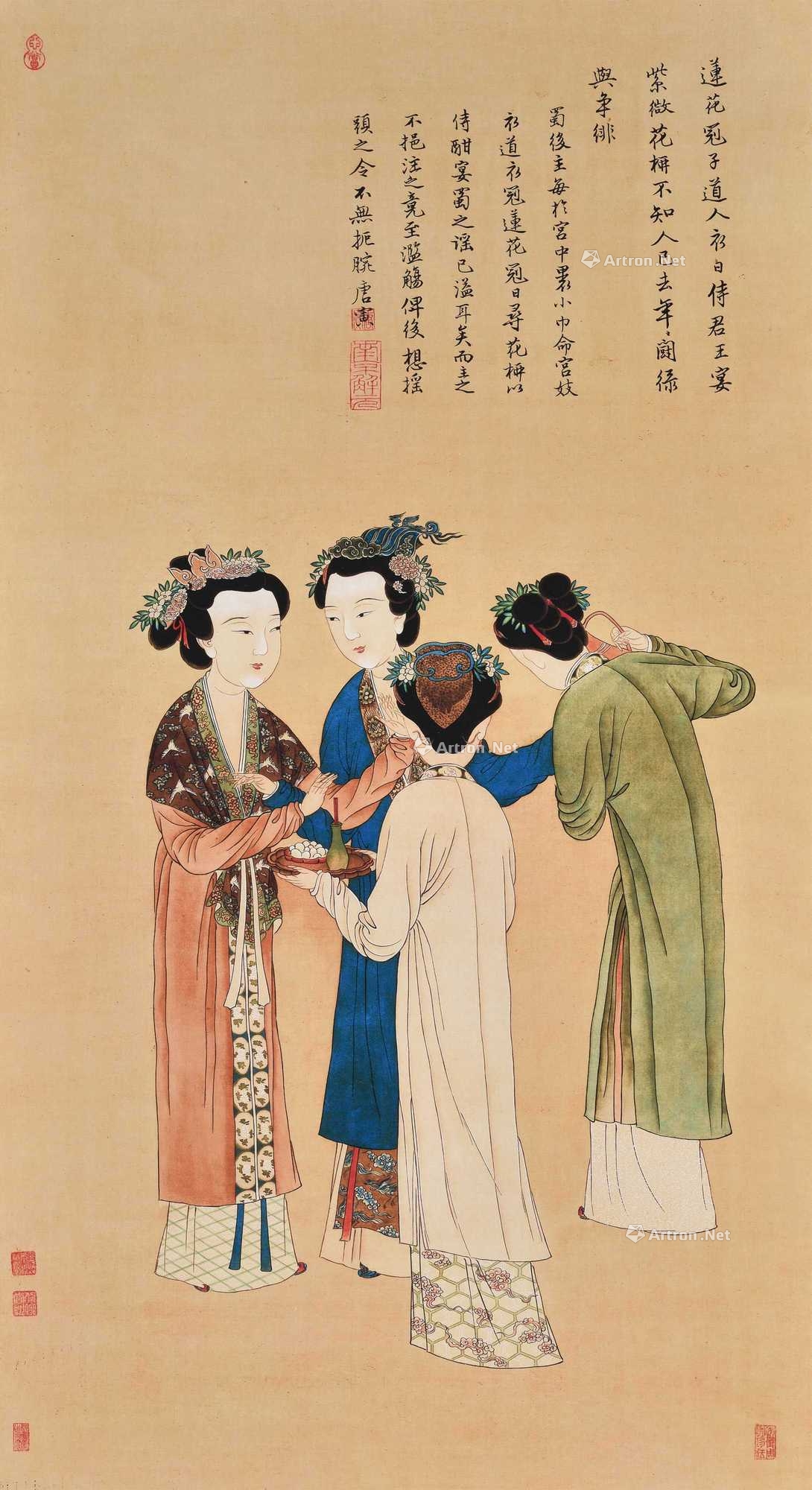 唐寅款仕女 立轴