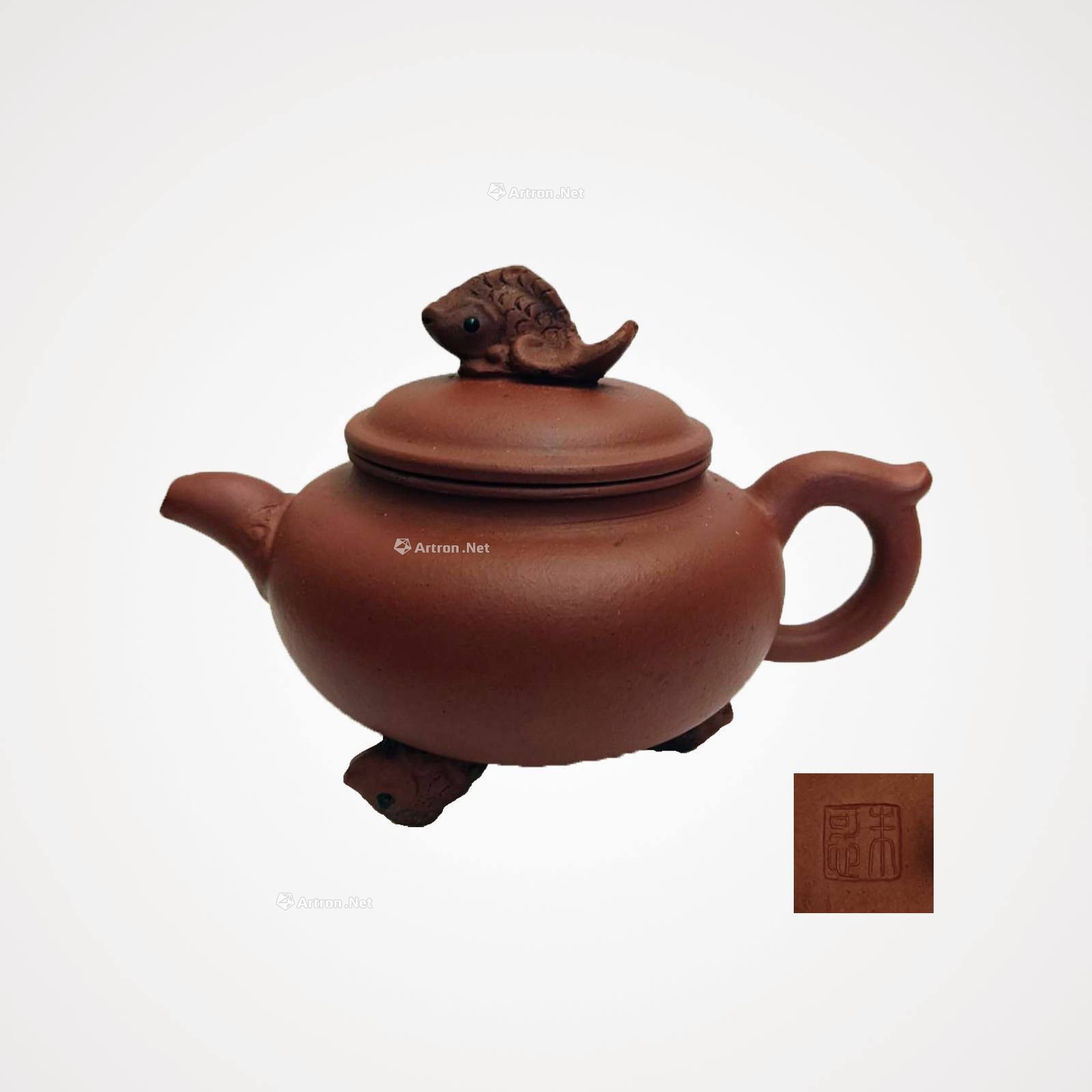 朱可心款鱼化龙纹紫砂壶