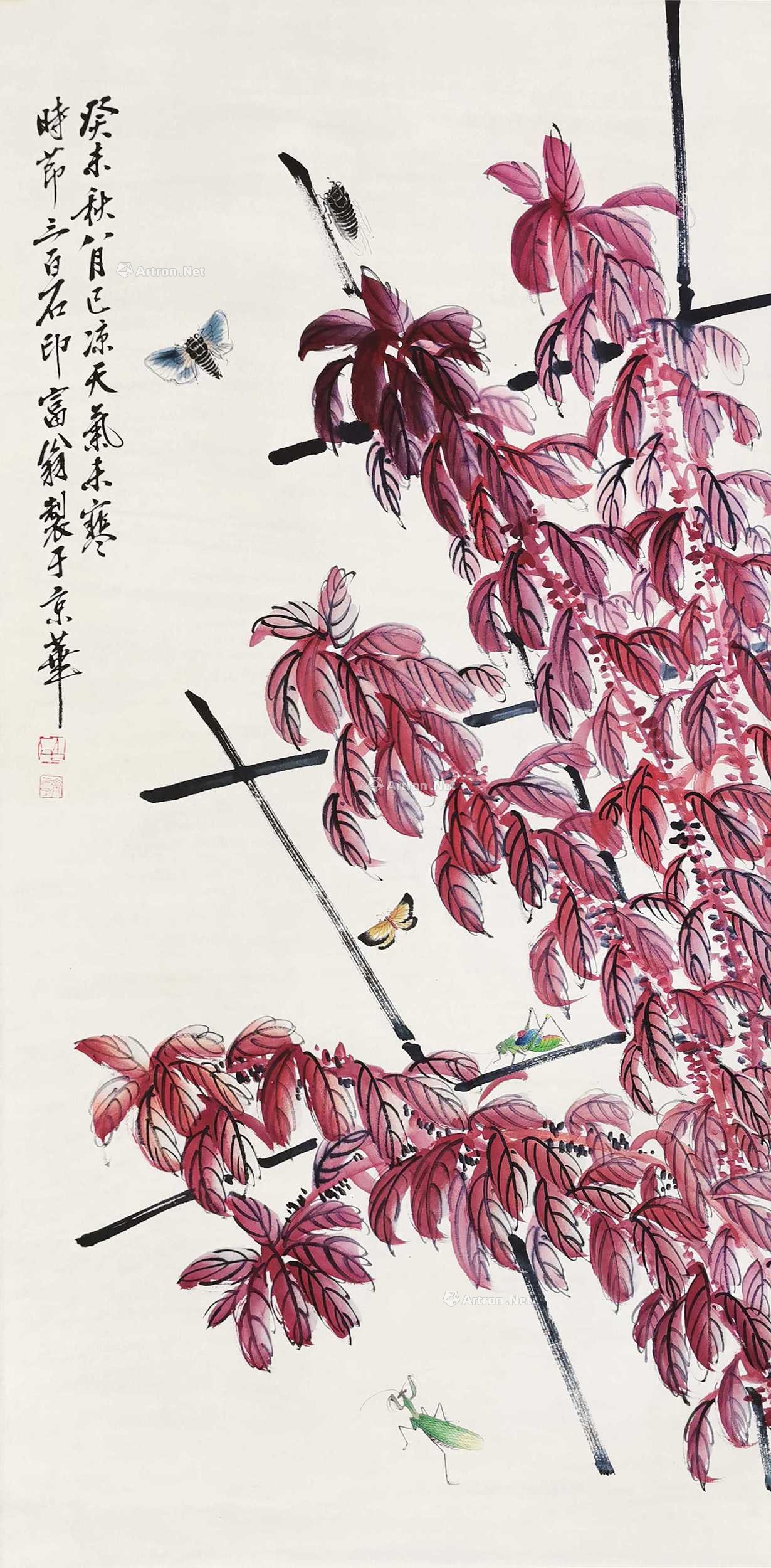 lot0081 齐白石 近现代 红叶草虫