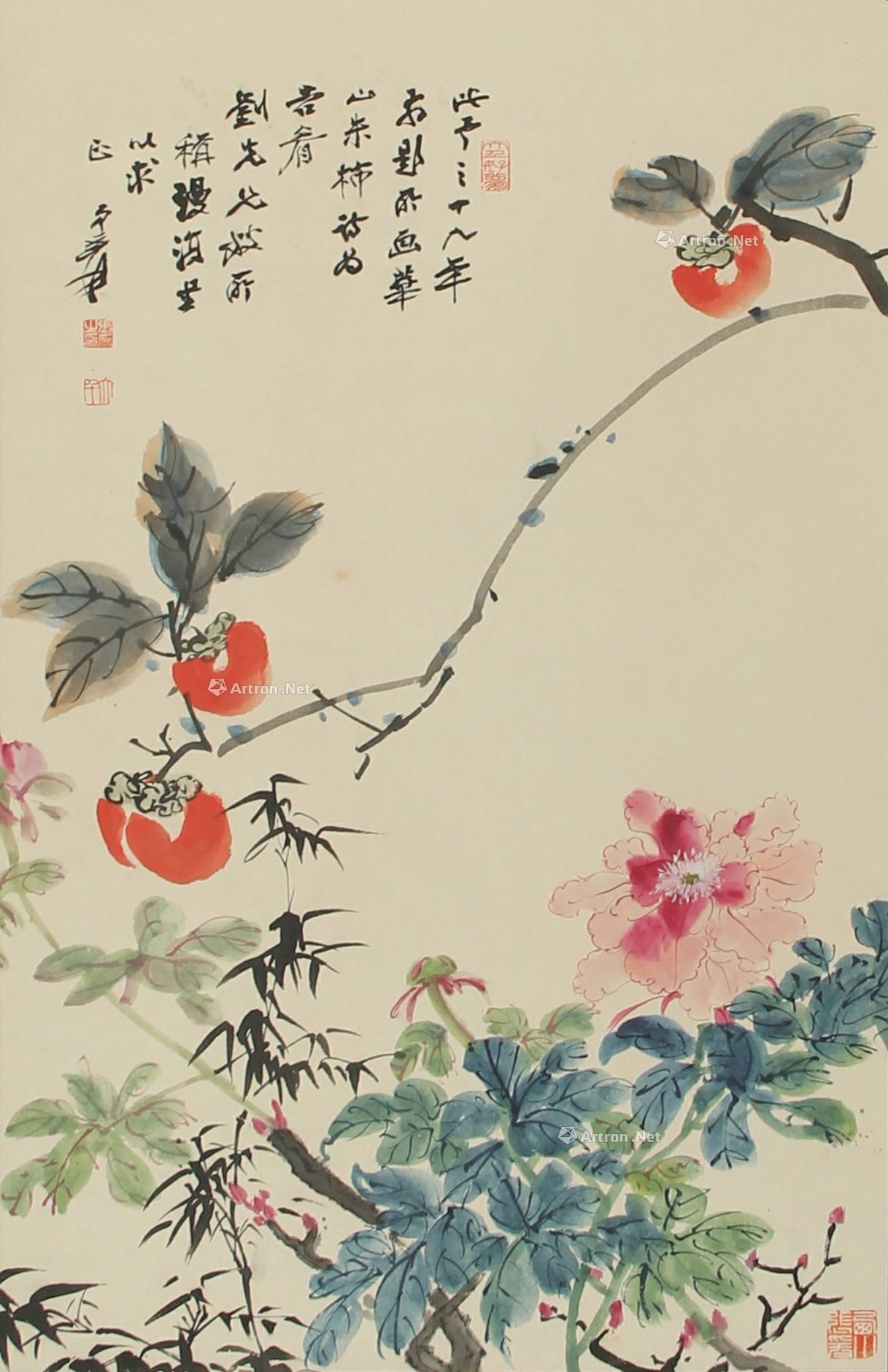 张大千 柿柿如意 立轴