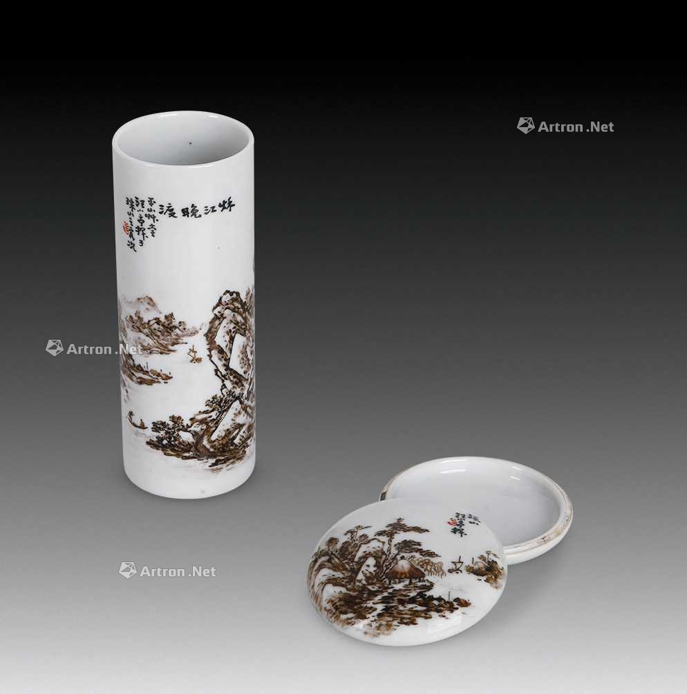 【预展中】lot0294 近代 汪小亭制 - 雅昌拍卖图录app