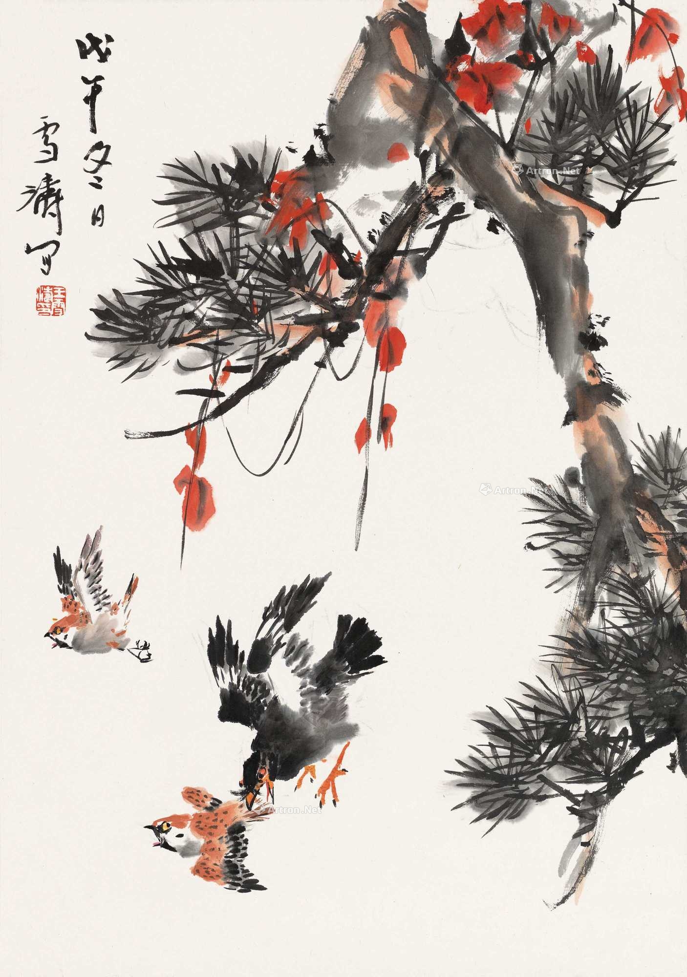 lot0016 王雪涛 1978年作 松