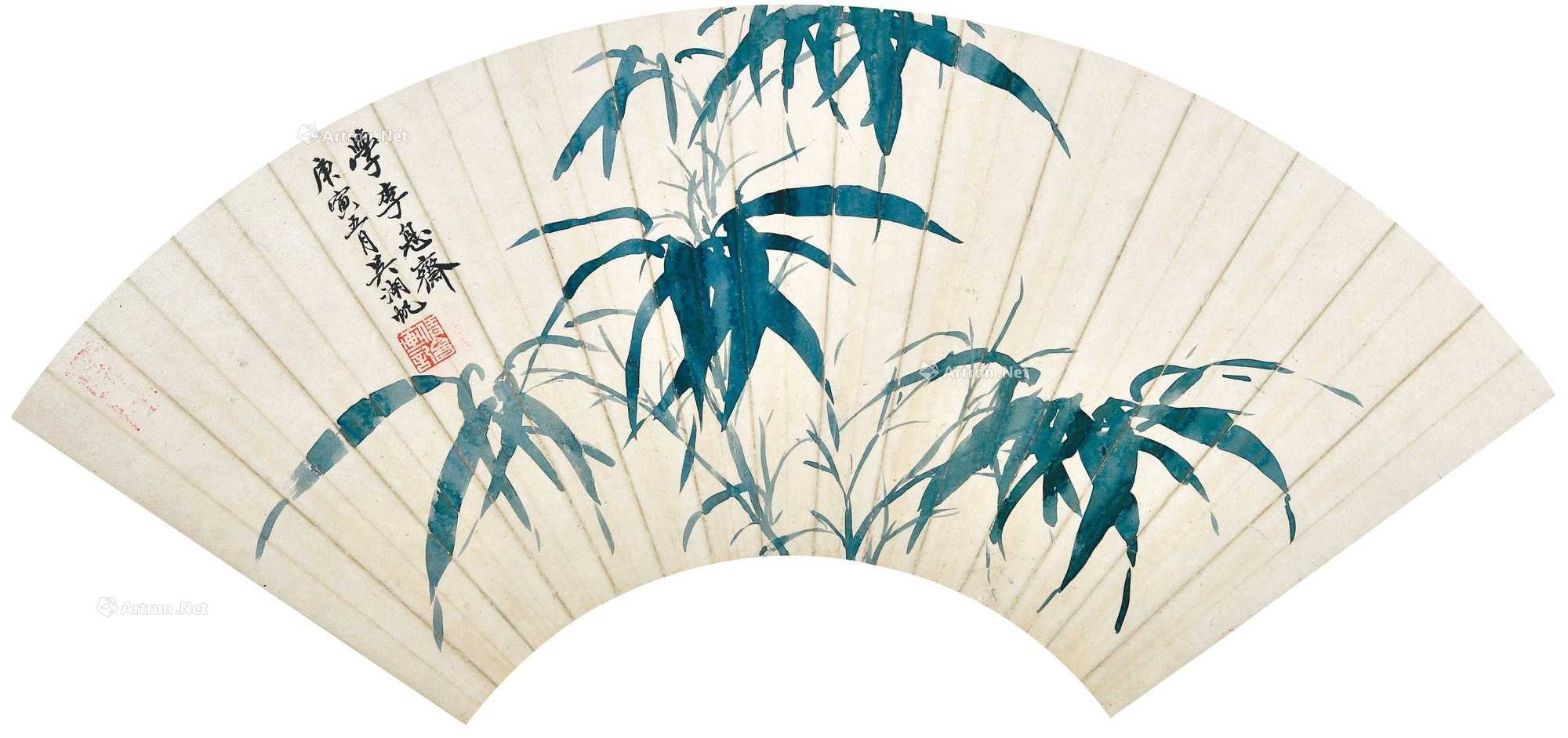 吴湖帆 1950年作 拟李息斋绿竹扇面 镜心