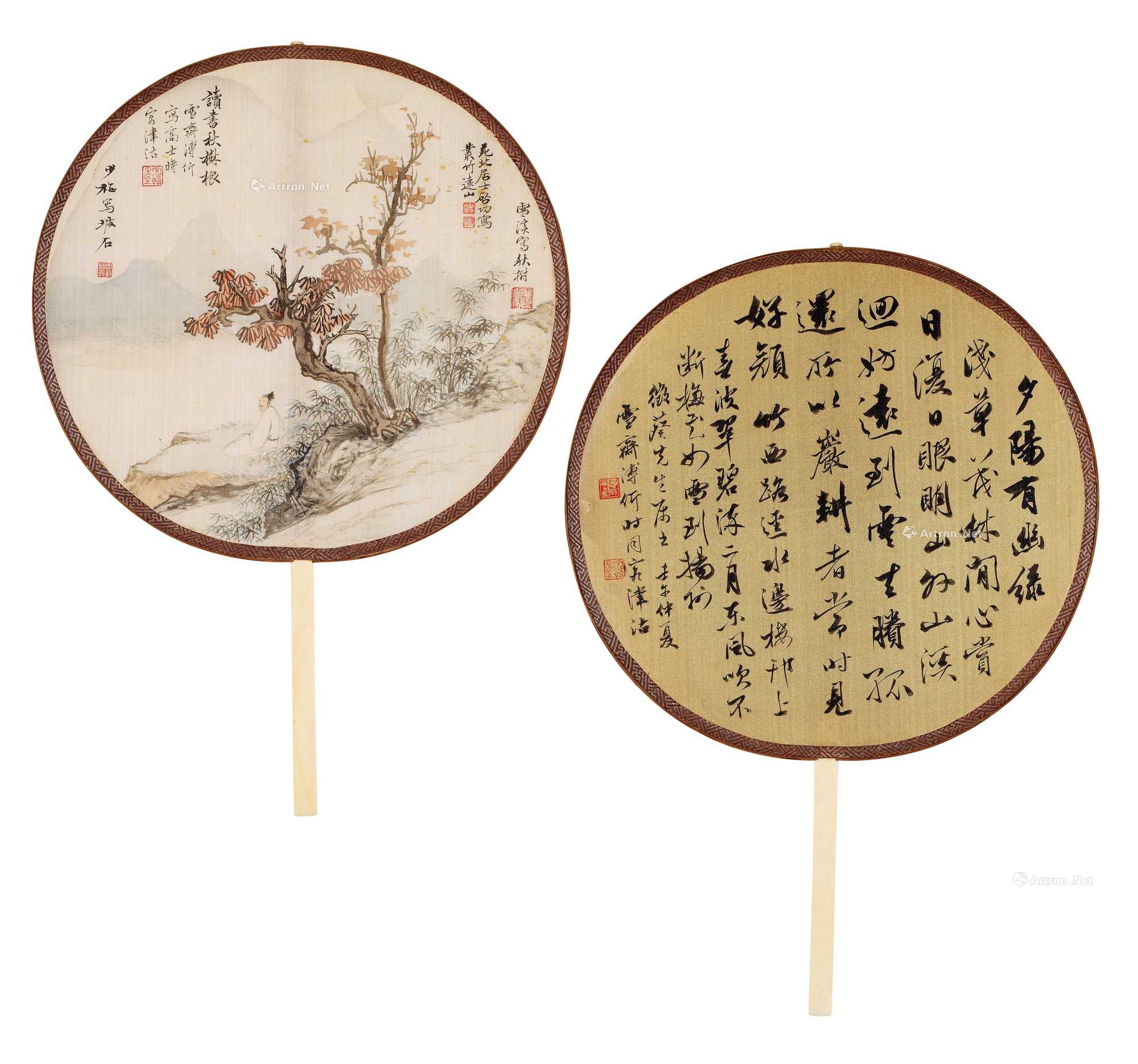 【预展中】lot0160 溥伒 陈少梅 - 雅昌拍卖图录app