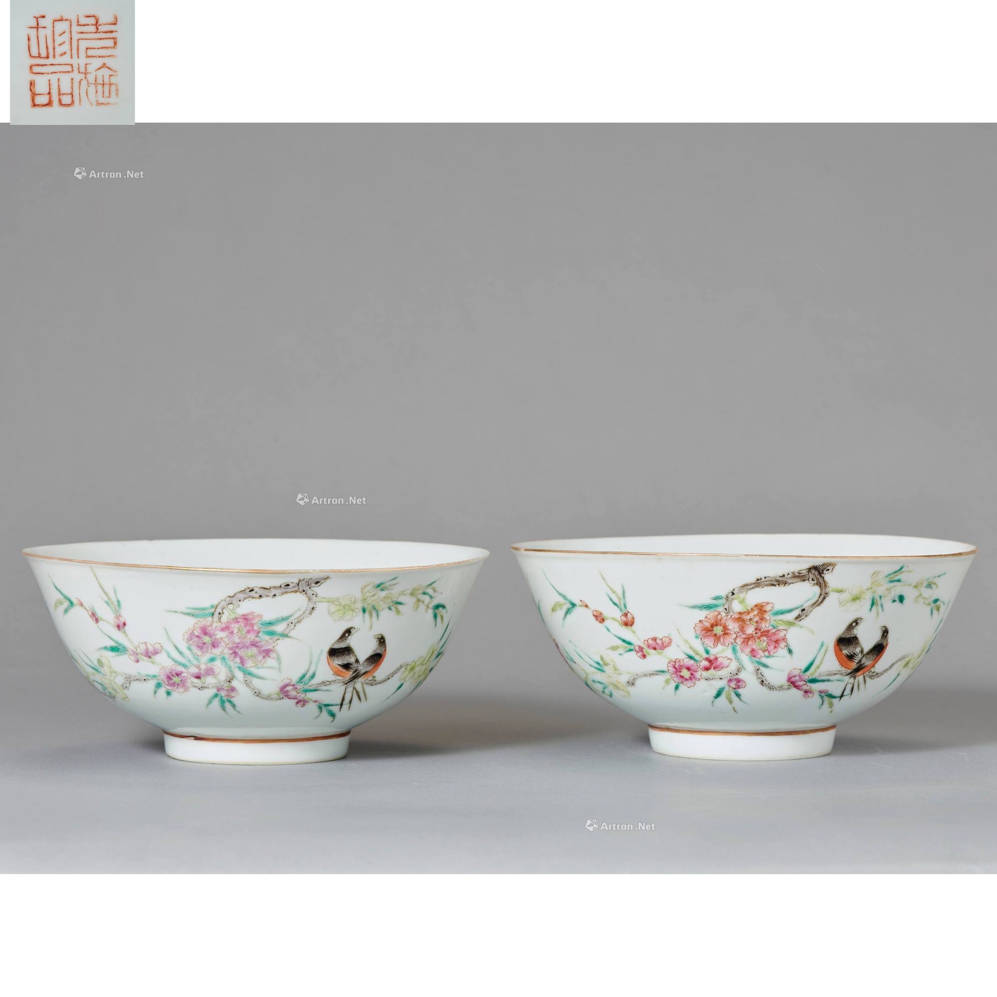 民国 粉彩花鸟碗一对