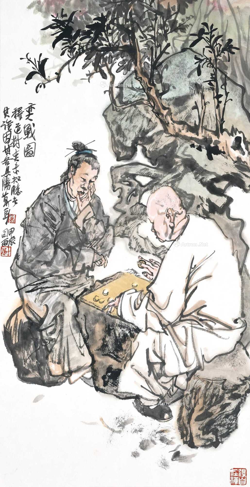 【预展中】lot1185 尉晓榕 202 - 雅昌拍卖图录app