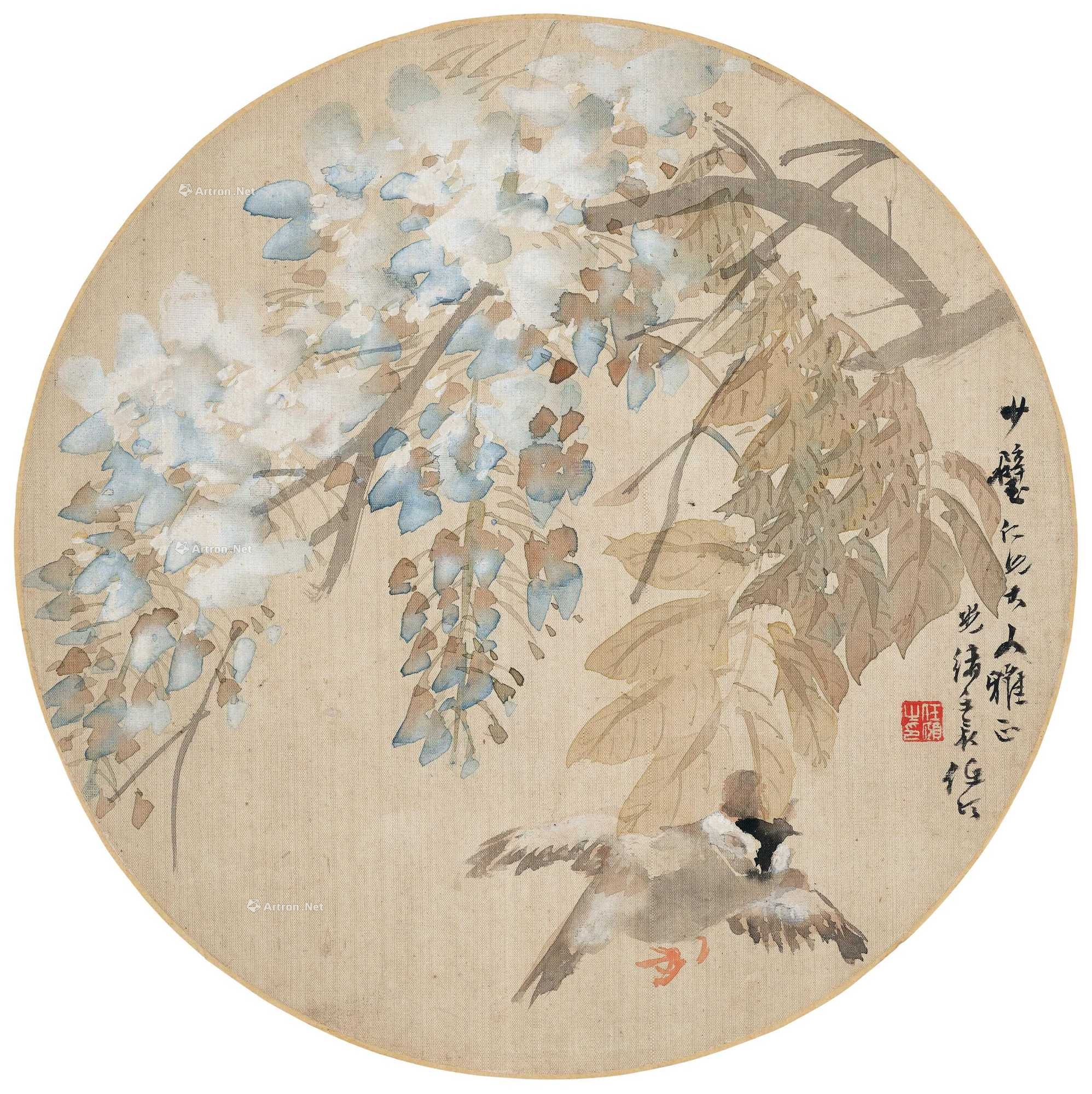 lot0237 任颐 1892年作 紫藤