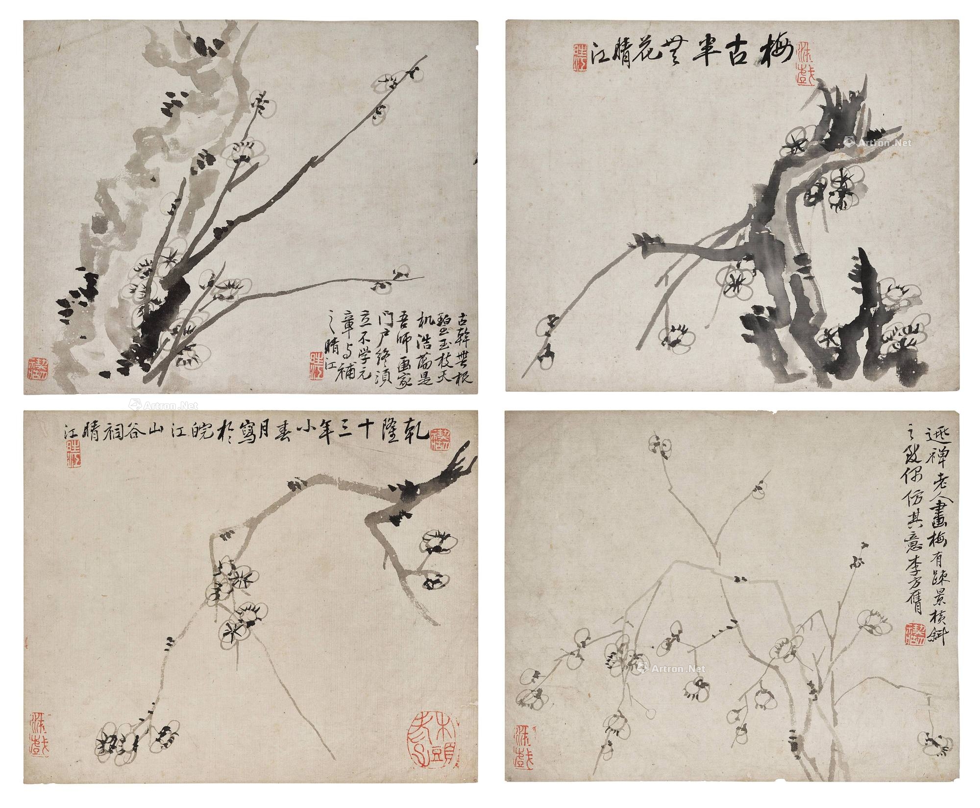 李方膺 梅花册 四开册