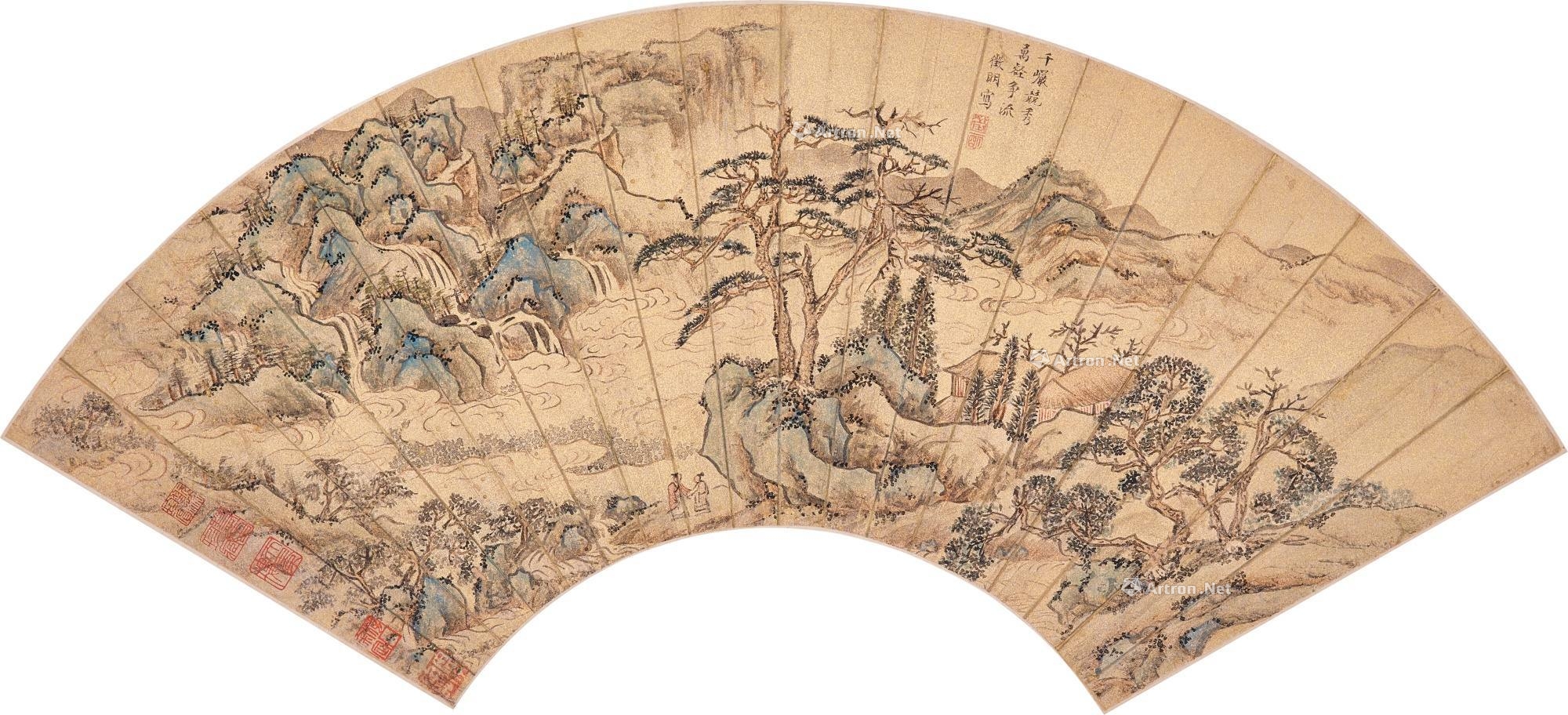 文征明 千岩万壑 扇面