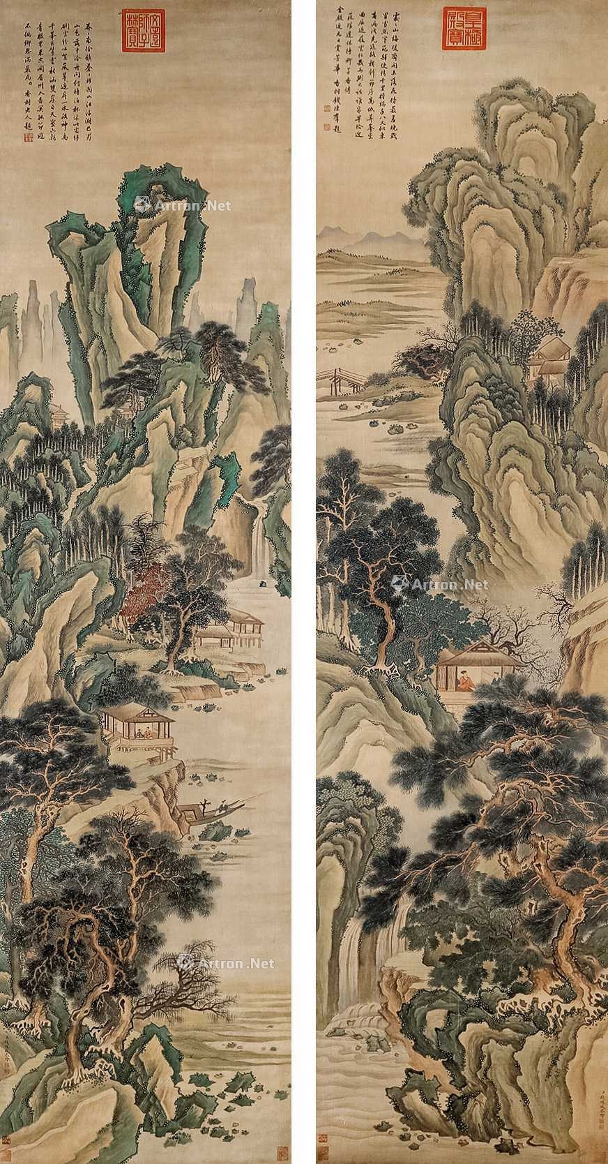 【预展中】lot3080 钱维城 山水 - 雅昌拍卖图录app