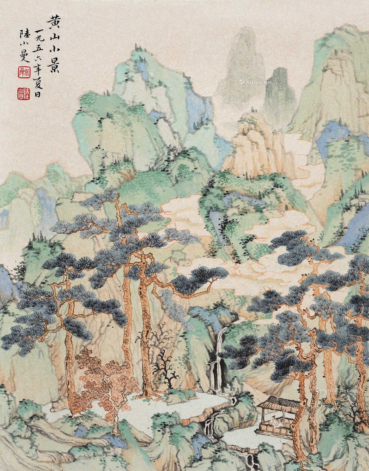 lot0272 陆小曼 1956年作 黄