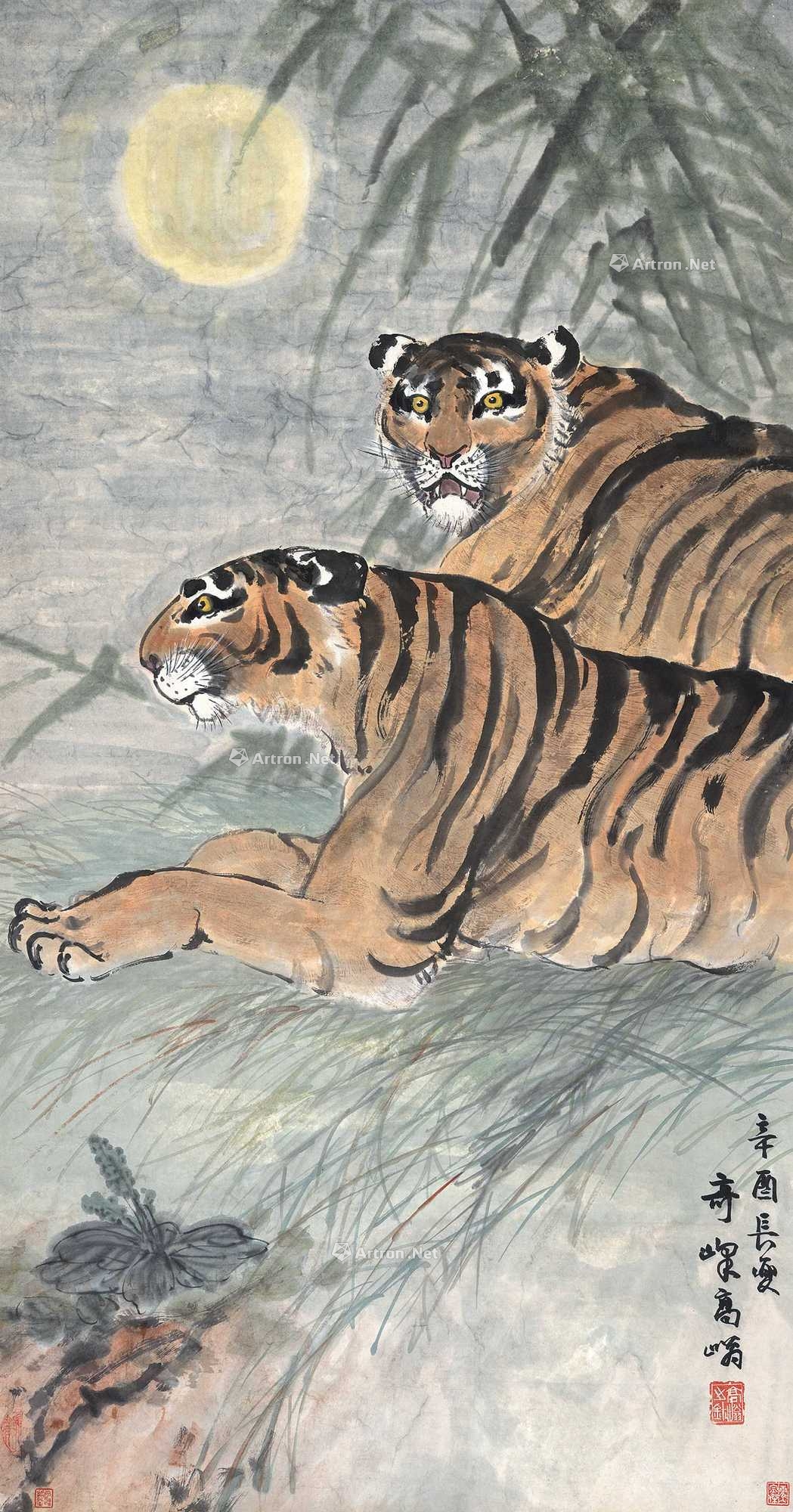 lot1613 高奇峰 双虎