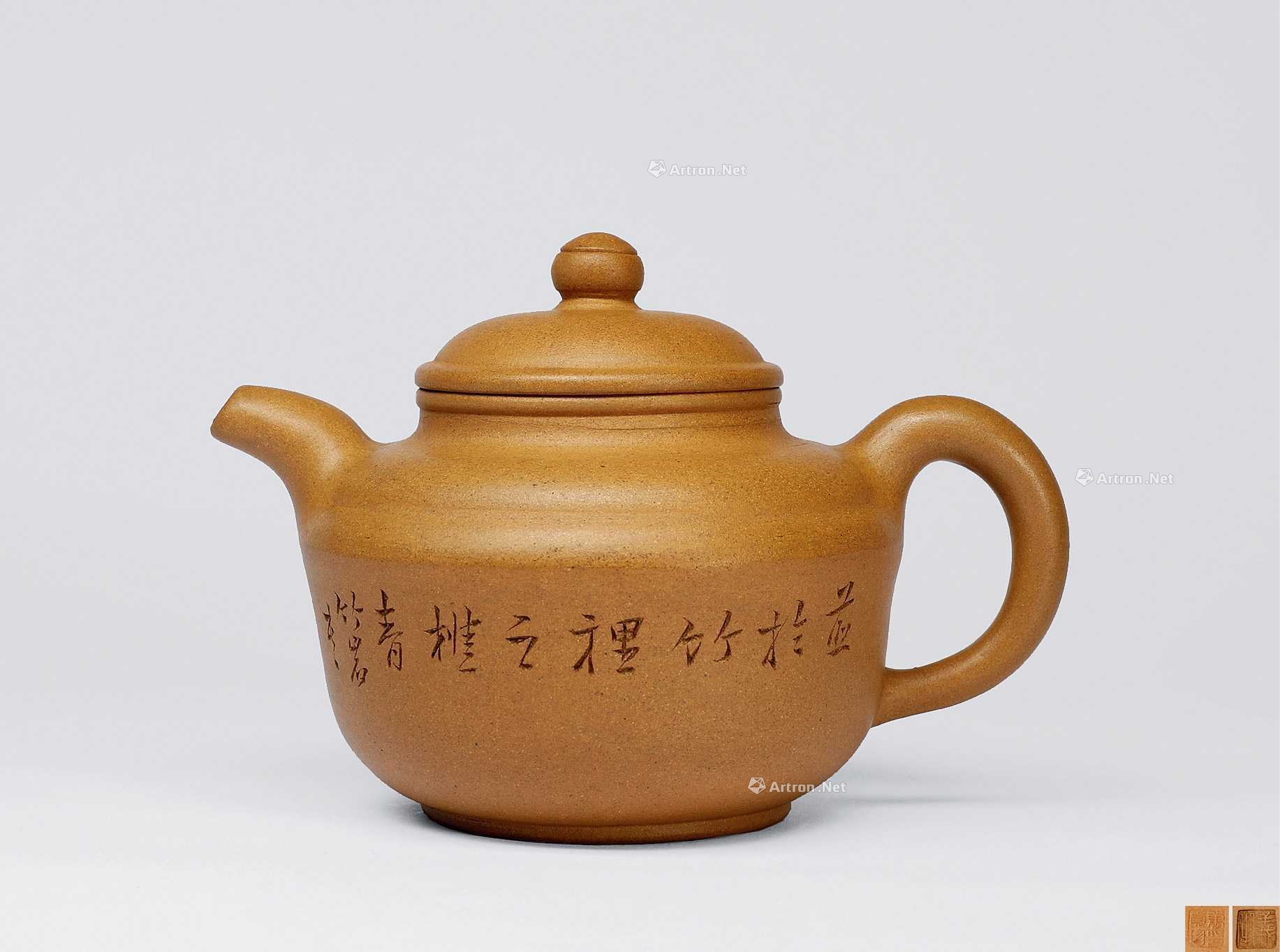 lot1844 民国 汪生义制 竹岩刻绘 - 雅昌拍卖图录app