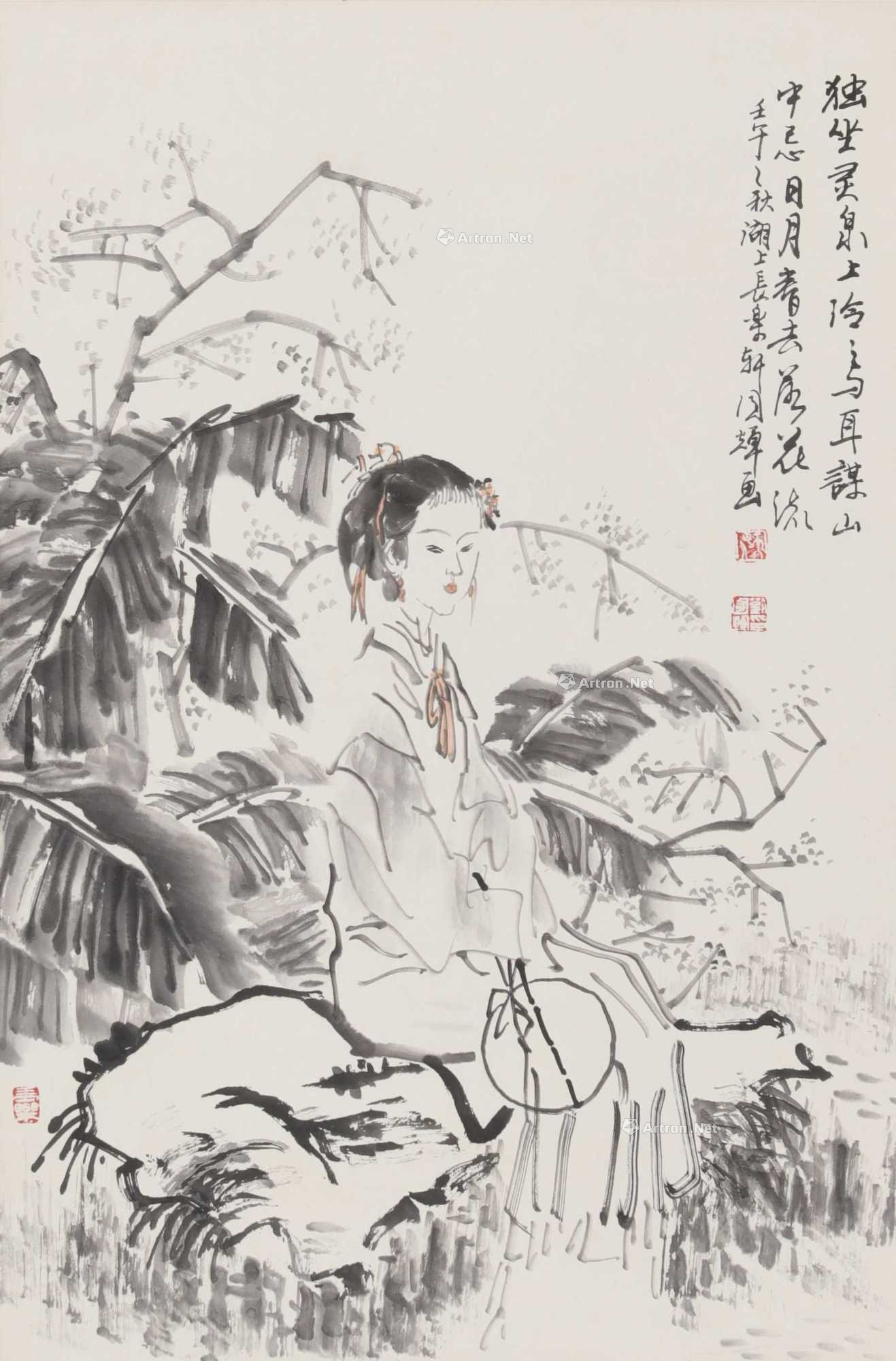 刘国辉 蕉荫仕女 立轴