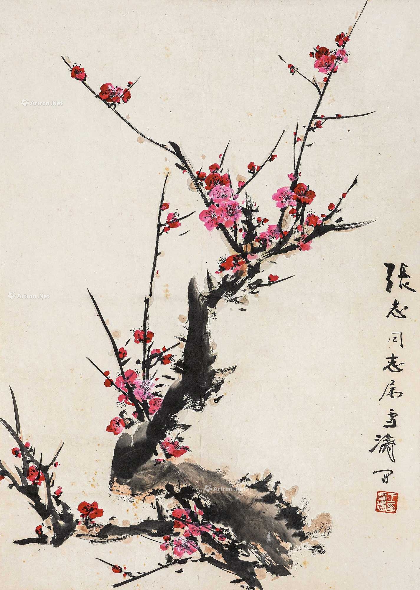 王雪涛 红梅图 镜心