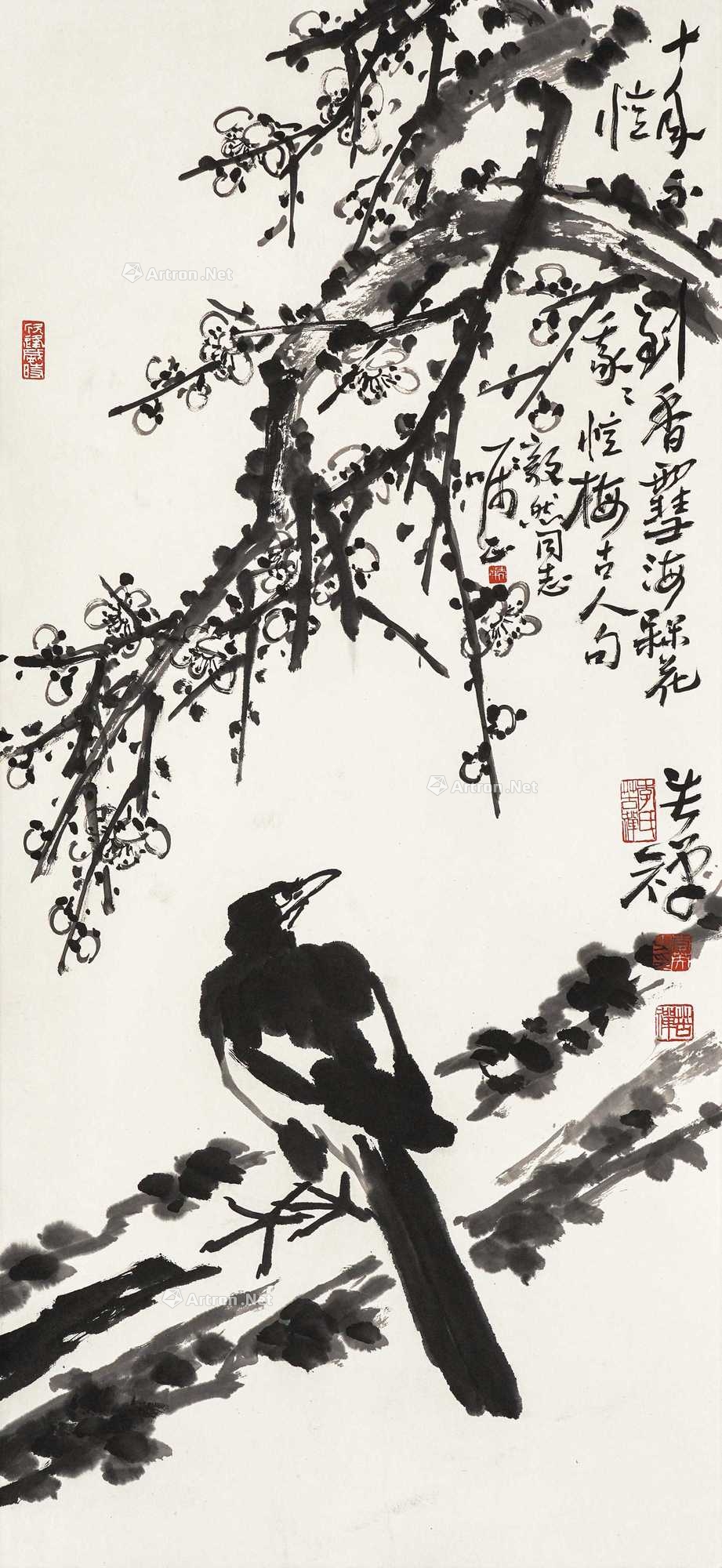 李苦禅 梅花喜鹊 立轴