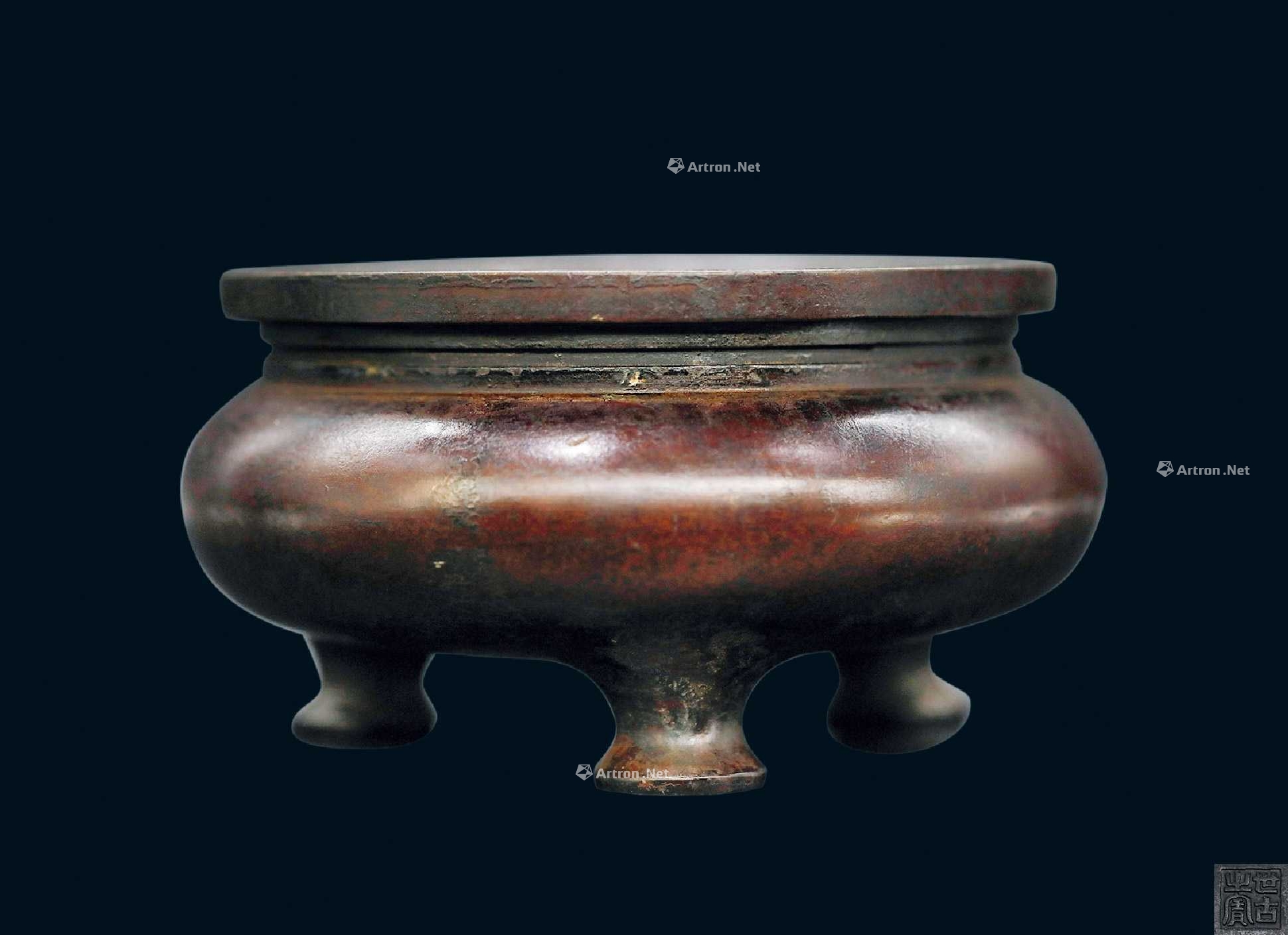 清代 "世古之宝"铜香炉