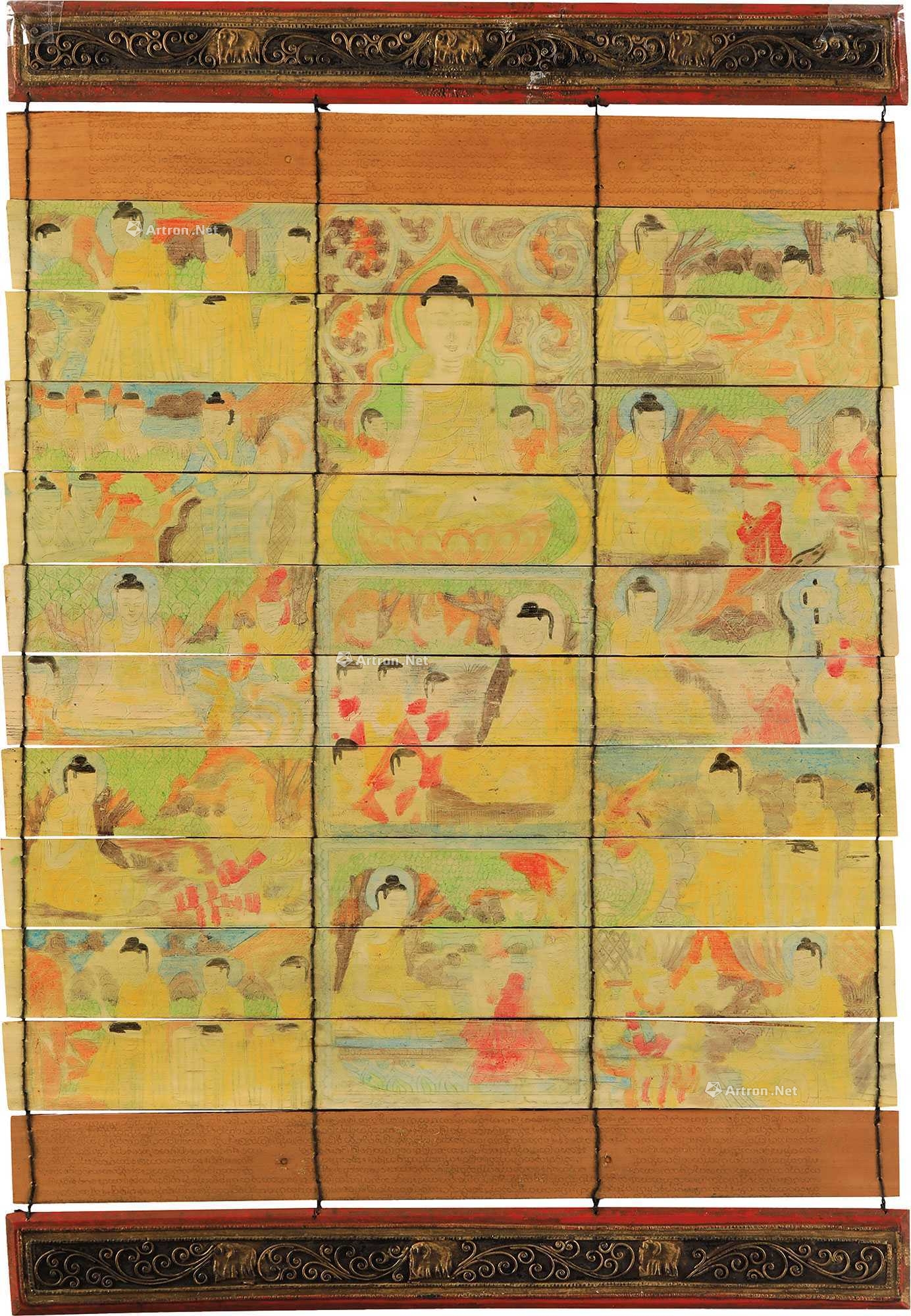 清代 贝叶经佛像挂屏