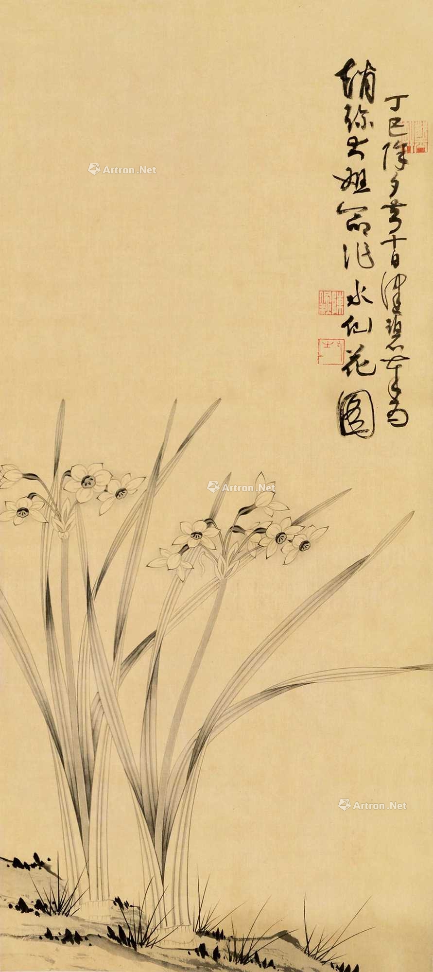 【预展中】lot0134 陈佩秋 197 - 雅昌拍卖图录app