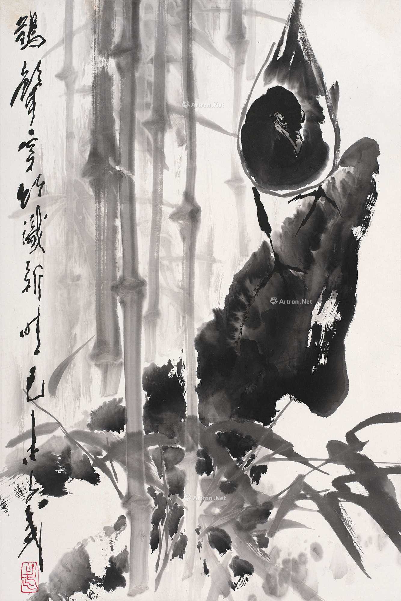 lot0519 王子武 己未