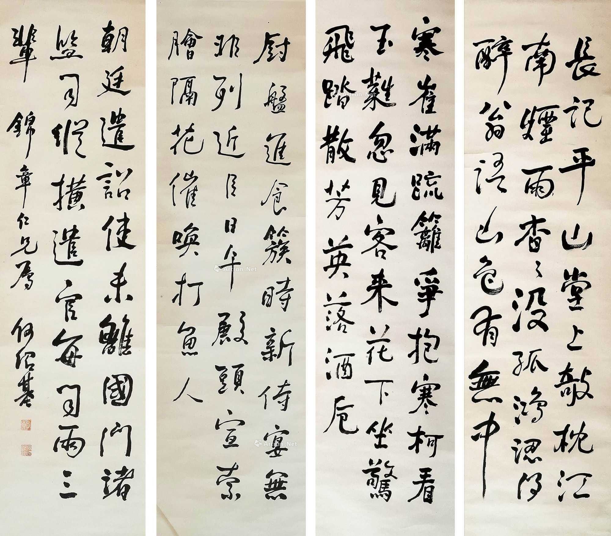 https://thumb.artron.net/Img/image?src=/d/file/p/2025/02-11/e18a0c9c318b40f2423e64cf1c471be2.jpg