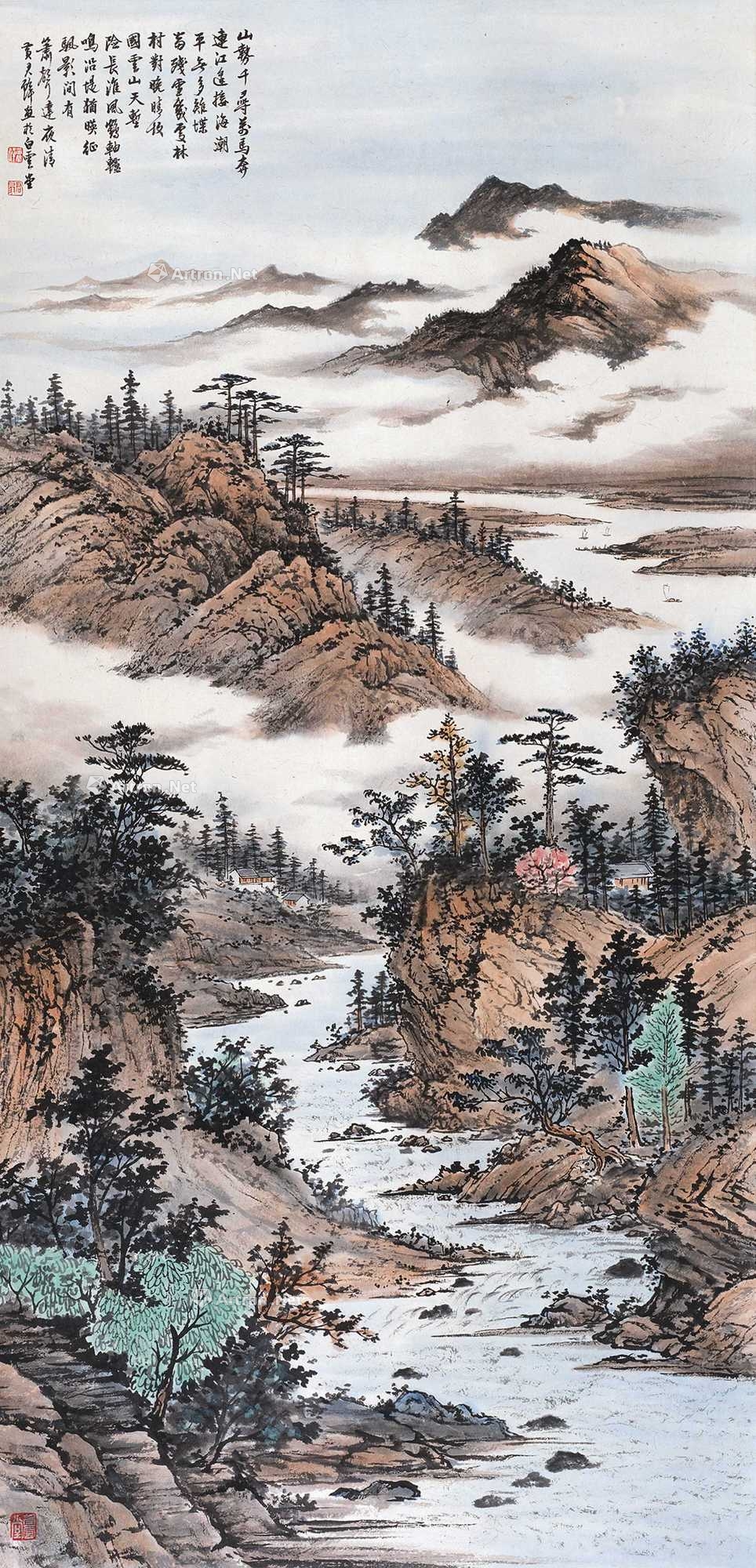 黄君璧 山水 立轴