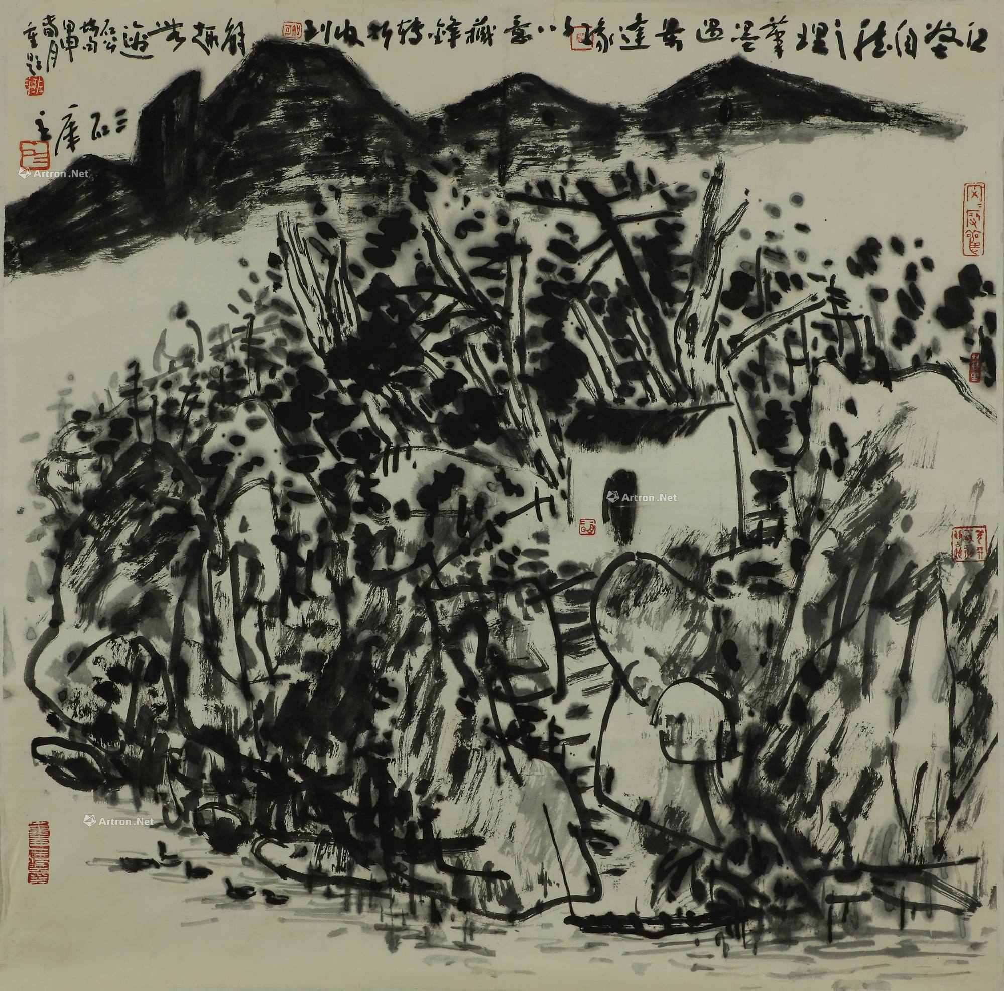 曾宓 2004年作 墨笔山水 镜片