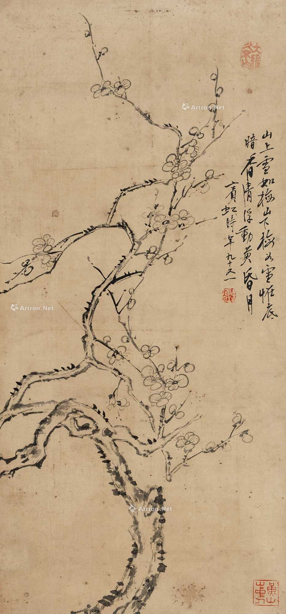 【预展中】lot0041 黄宾虹 梅花 - 雅昌拍卖图录app