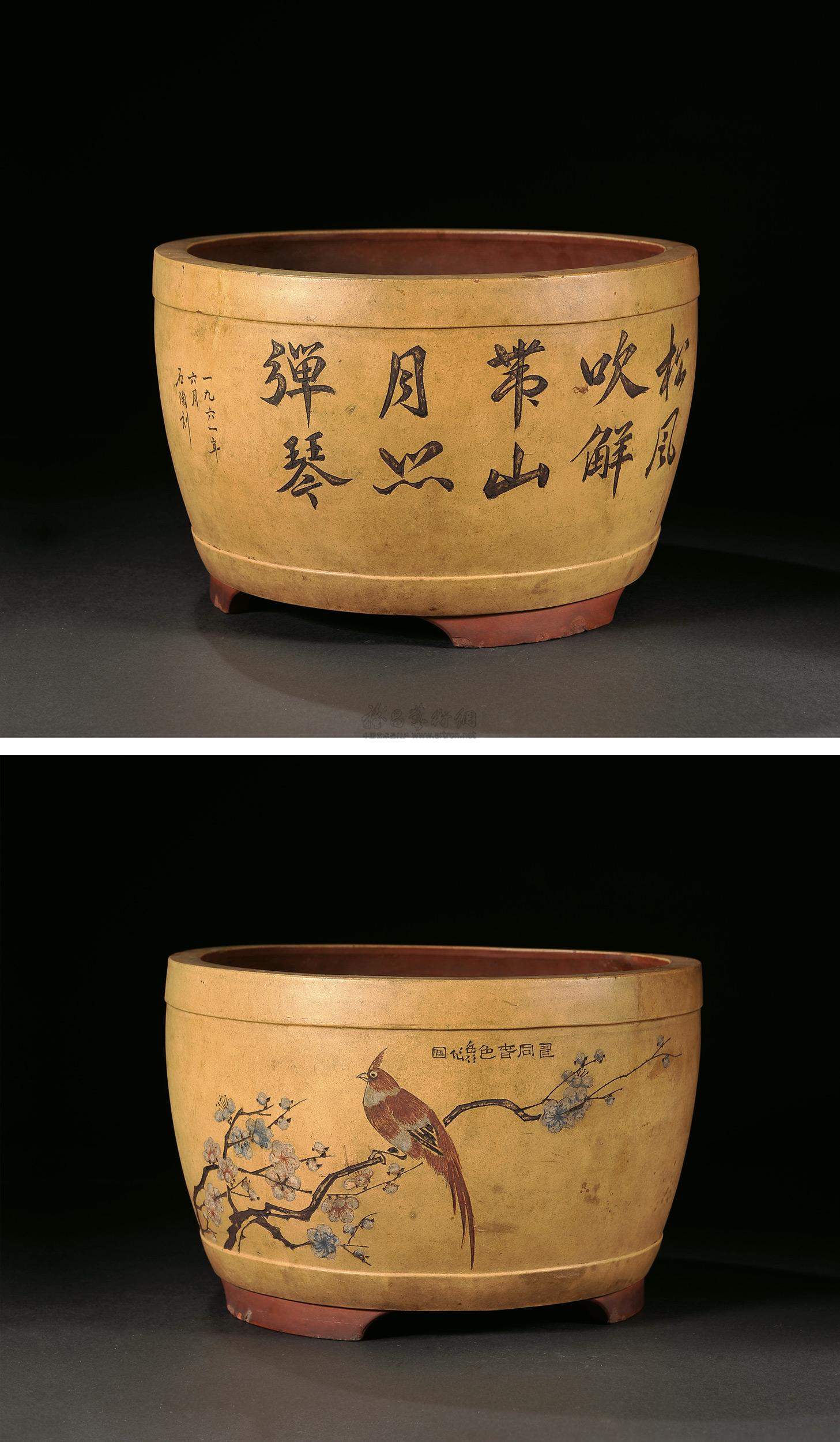 民国 任淦庭 紫砂花鸟纹套盆