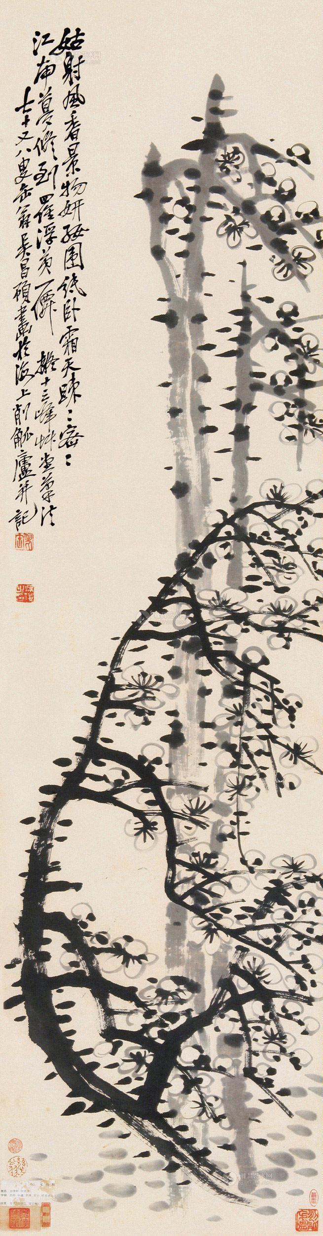 lot0475 吴昌硕 梅花 (一件) - 雅昌拍卖图录app